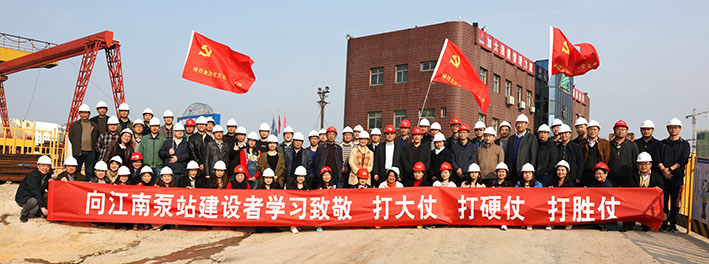 和记H88·(中国集团)app下载 - 怡情博娱官网