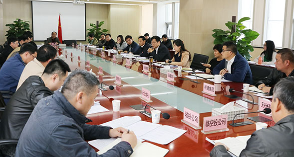 和记H88·(中国集团)app下载 - 怡情博娱官网