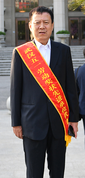 和记H88·(中国集团)app下载 - 怡情博娱官网