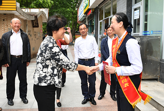 和记H88·(中国集团)app下载 - 怡情博娱官网