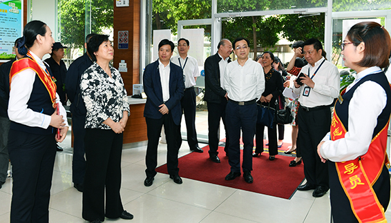 和记H88·(中国集团)app下载 - 怡情博娱官网