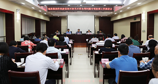 和记H88·(中国集团)app下载 - 怡情博娱官网