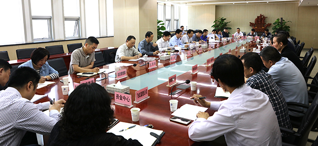 和记H88·(中国集团)app下载 - 怡情博娱官网