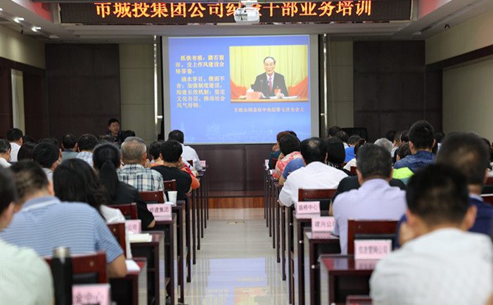 和记H88·(中国集团)app下载 - 怡情博娱官网