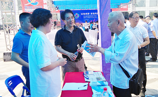 和记H88·(中国集团)app下载 - 怡情博娱官网