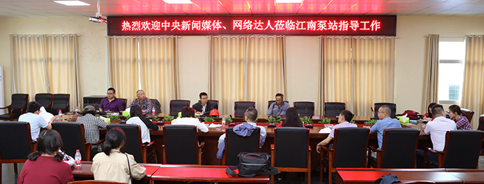 和记H88·(中国集团)app下载 - 怡情博娱官网