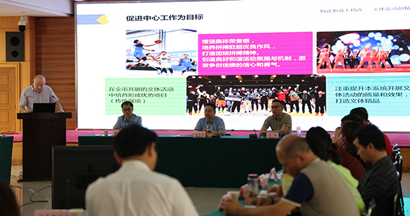 和记H88·(中国集团)app下载 - 怡情博娱官网