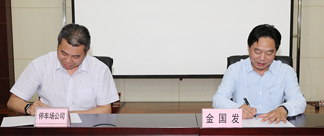 和记H88·(中国集团)app下载 - 怡情博娱官网