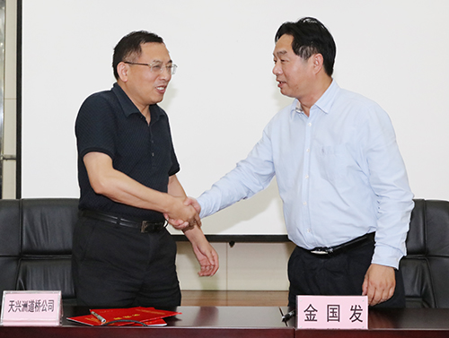 和记H88·(中国集团)app下载 - 怡情博娱官网