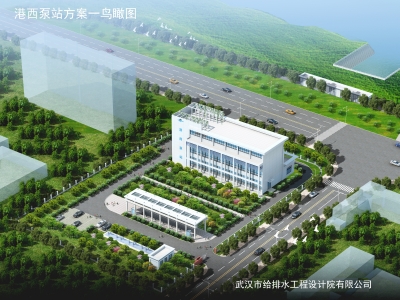 和记H88·(中国集团)app下载 - 怡情博娱官网