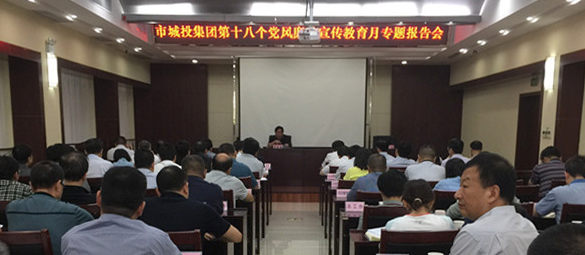 和记H88·(中国集团)app下载 - 怡情博娱官网