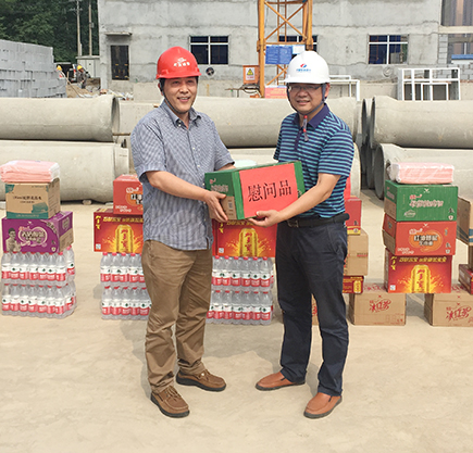 和记H88·(中国集团)app下载 - 怡情博娱官网