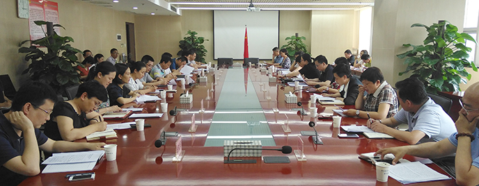 和记H88·(中国集团)app下载 - 怡情博娱官网