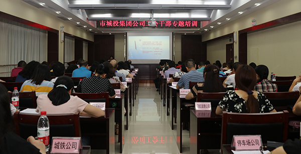 和记H88·(中国集团)app下载 - 怡情博娱官网