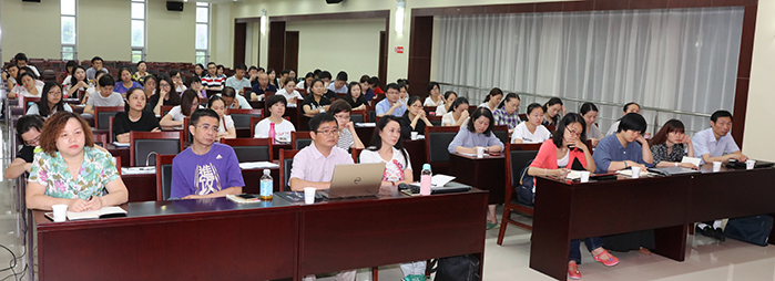 和记H88·(中国集团)app下载 - 怡情博娱官网