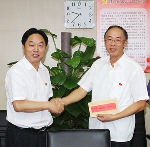 和记H88·(中国集团)app下载 - 怡情博娱官网