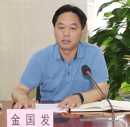 和记H88·(中国集团)app下载 - 怡情博娱官网