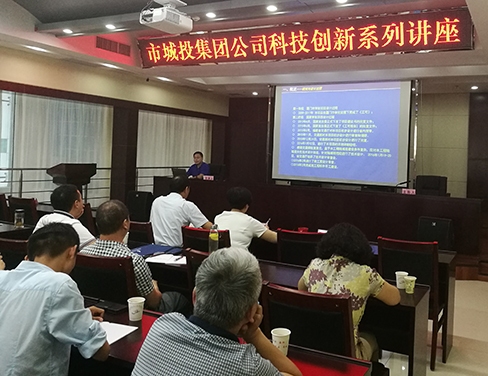 和记H88·(中国集团)app下载 - 怡情博娱官网