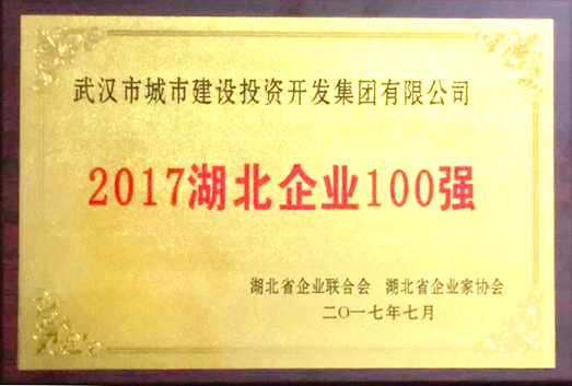 和记H88·(中国集团)app下载 - 怡情博娱官网