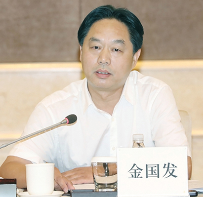 和记H88·(中国集团)app下载 - 怡情博娱官网