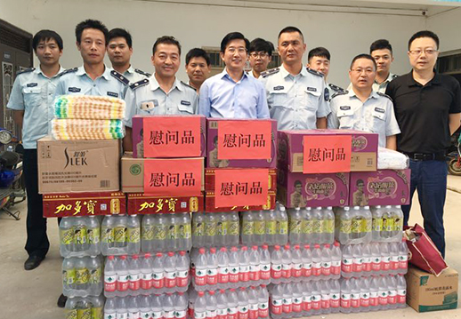 和记H88·(中国集团)app下载 - 怡情博娱官网