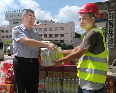 和记H88·(中国集团)app下载 - 怡情博娱官网