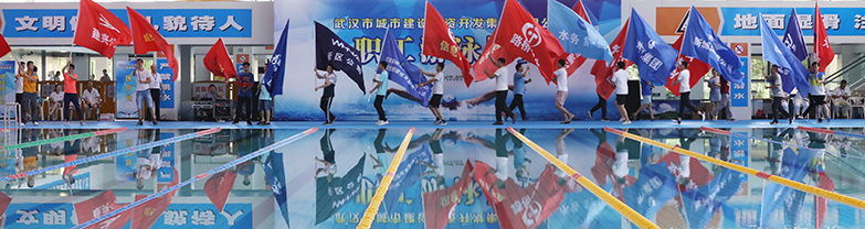 和记H88·(中国集团)app下载 - 怡情博娱官网