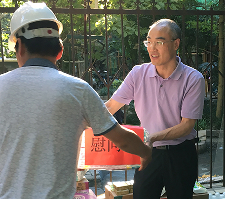 和记H88·(中国集团)app下载 - 怡情博娱官网