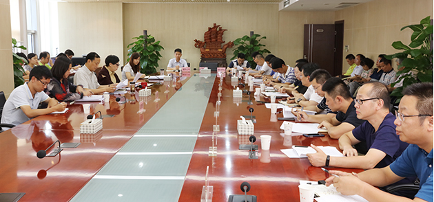 和记H88·(中国集团)app下载 - 怡情博娱官网