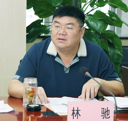 和记H88·(中国集团)app下载 - 怡情博娱官网