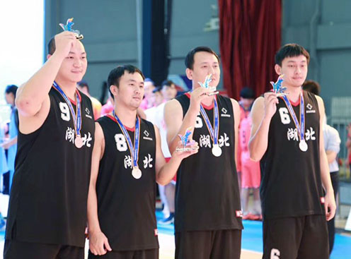 和记H88·(中国集团)app下载 - 怡情博娱官网