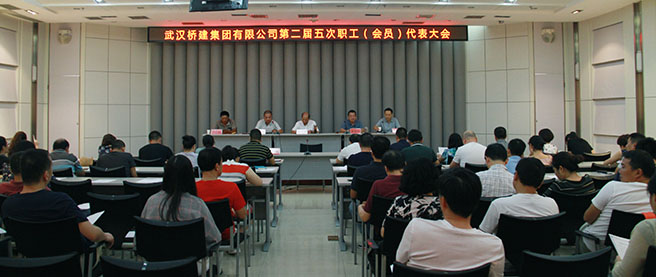 和记H88·(中国集团)app下载 - 怡情博娱官网