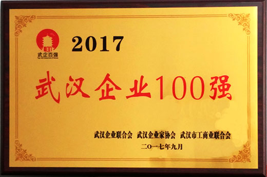 和记H88·(中国集团)app下载 - 怡情博娱官网