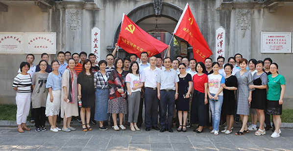 和记H88·(中国集团)app下载 - 怡情博娱官网