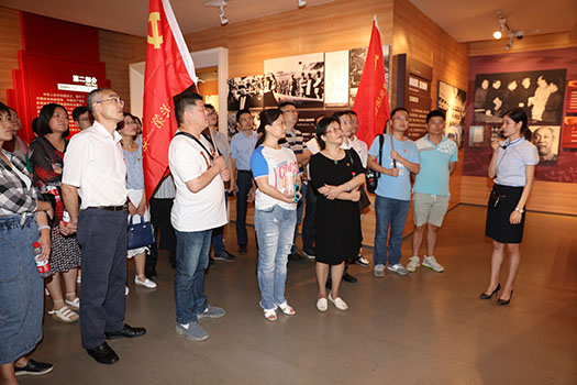 和记H88·(中国集团)app下载 - 怡情博娱官网