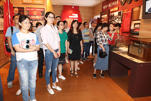 和记H88·(中国集团)app下载 - 怡情博娱官网