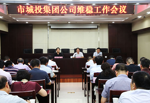 和记H88·(中国集团)app下载 - 怡情博娱官网