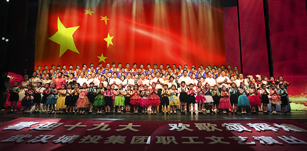 和记H88·(中国集团)app下载 - 怡情博娱官网