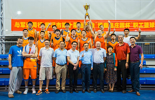 和记H88·(中国集团)app下载 - 怡情博娱官网