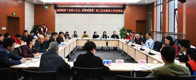 和记H88·(中国集团)app下载 - 怡情博娱官网