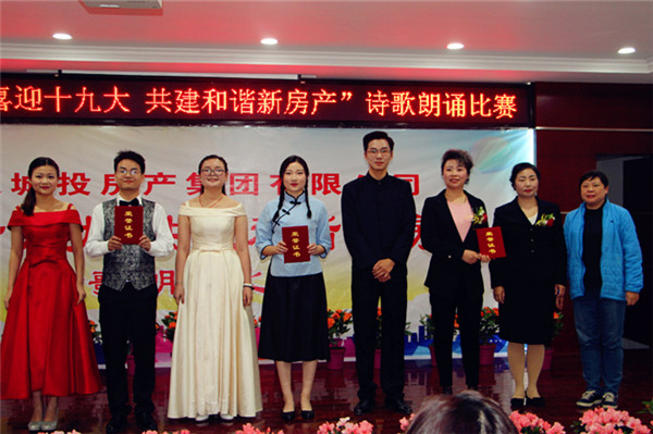 和记H88·(中国集团)app下载 - 怡情博娱官网