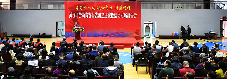 和记H88·(中国集团)app下载 - 怡情博娱官网