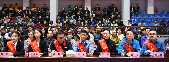 和记H88·(中国集团)app下载 - 怡情博娱官网