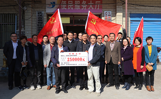 和记H88·(中国集团)app下载 - 怡情博娱官网