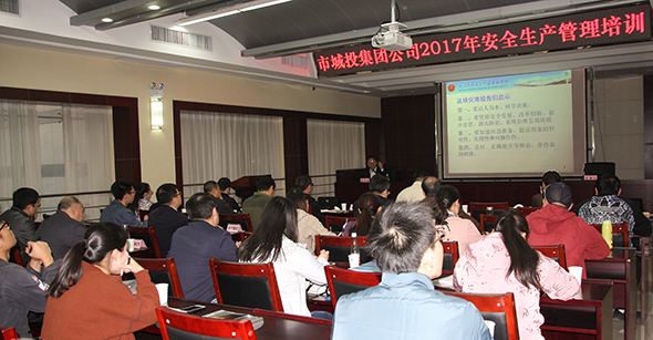 和记H88·(中国集团)app下载 - 怡情博娱官网