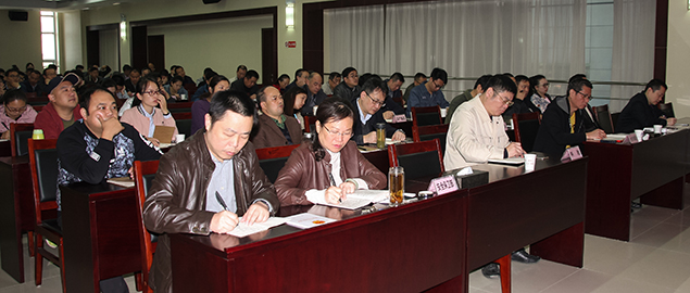 和记H88·(中国集团)app下载 - 怡情博娱官网