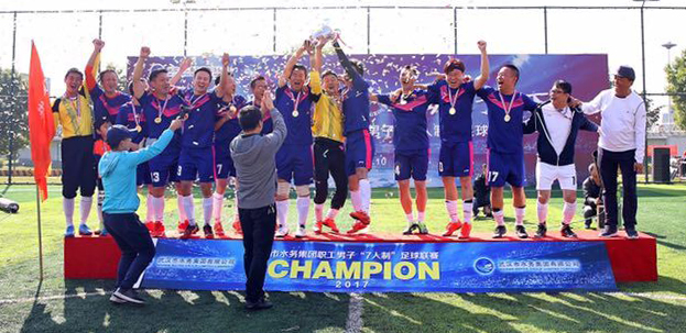 和记H88·(中国集团)app下载 - 怡情博娱官网