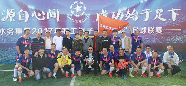 和记H88·(中国集团)app下载 - 怡情博娱官网