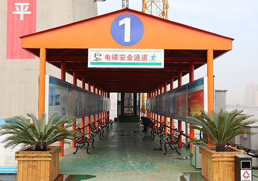 和记H88·(中国集团)app下载 - 怡情博娱官网