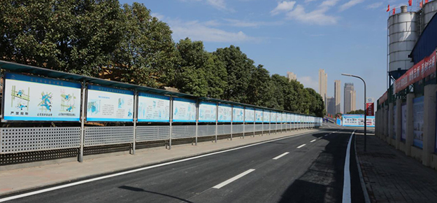 和记H88·(中国集团)app下载 - 怡情博娱官网